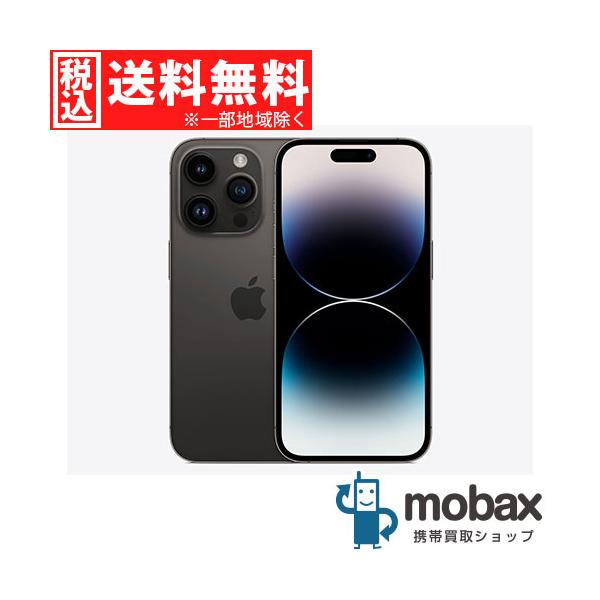 ◇キャンペーン《国内版SIMフリー》【美品】【中古】 iPhone 14 Pro 