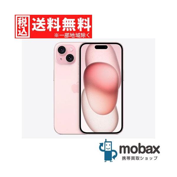 最終値引き『超美品』iPhone 15Plus ピンク 256GB 本体 iPhone 15 Plus ◇キャンペーン《国内版SIMフリー》【超美品】【中古