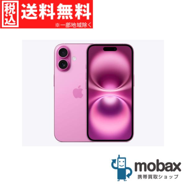 iPhone 16 ◇キャンペーン《国内版SIMフリー》訳あり【新品未開封品