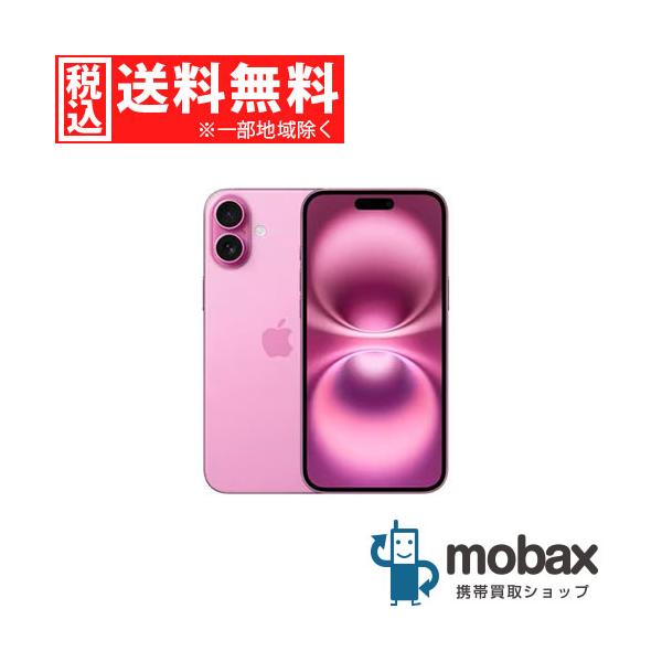 iPhone 16 Plus ◇キャンペーン《国内版SIMフリー》※展示品モデル【超