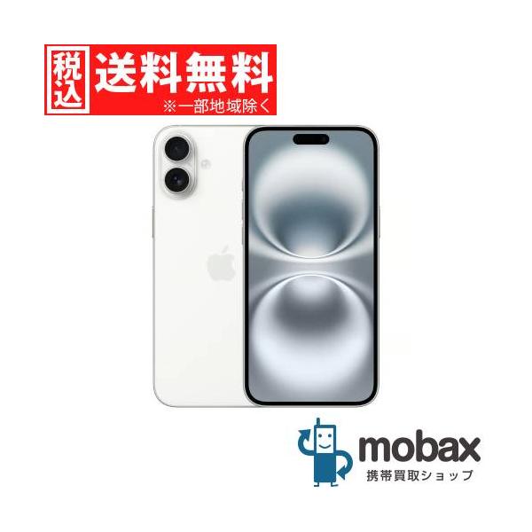 iPhone 16 Plus ◇キャンペーン《国内版SIMフリー》【超美品】【中古