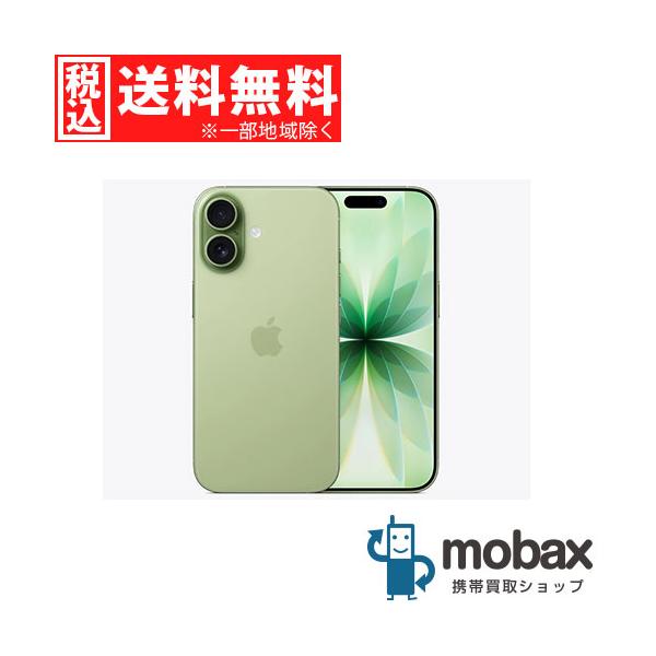 iPhone 17 ◇キャンペーン《国内版SIMフリー》【新品未開封品（未使用