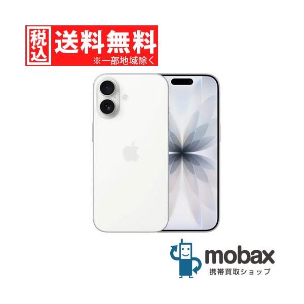 iPhone 17 ◇キャンペーン《国内版SIMフリー》【新品未使用（開封済