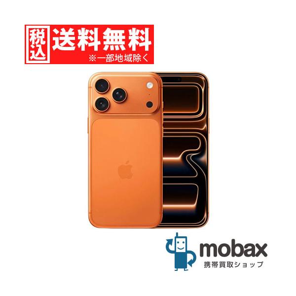 iPhone 17 Pro Max ◇キャンペーン《国内版SIMフリー》【超美品