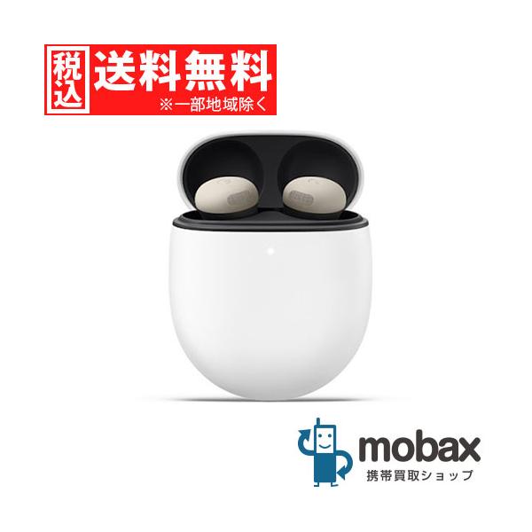 新品 Google Pixel Buds Pro 2 GA05760 ポーセリン Google（グーグル） ◇キャンペーン【新品未開封品（未使用）】 Google