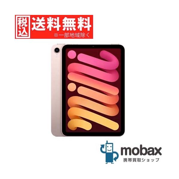 人気No.1/本体 キャンペーン 第１０世代 iPad 10.9インチ Wi-Fiモデル