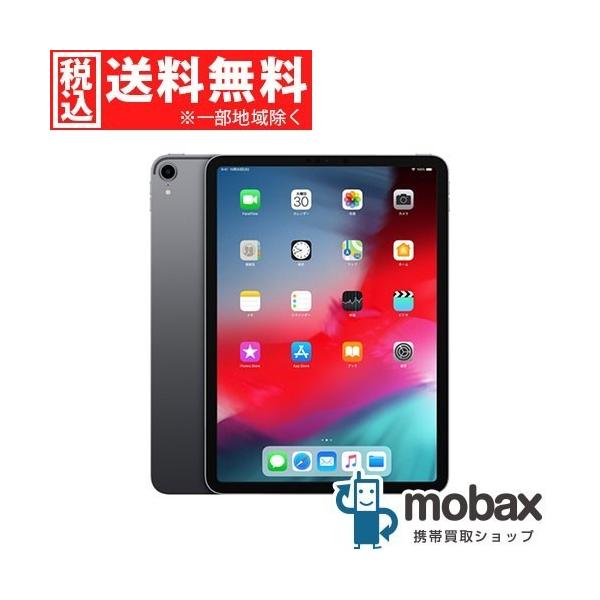 Ipad Pro 中古 新品の最安値を価格比較 スママ