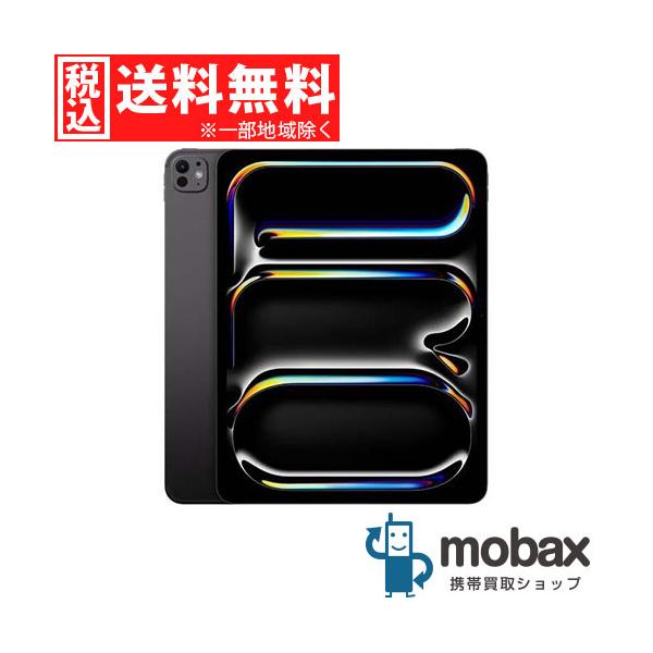 mobax_ipad-pro5-11-wi-256-black-s