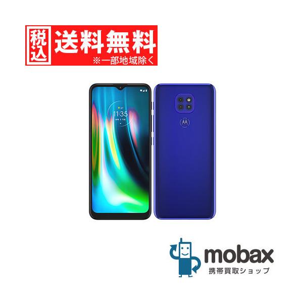 苫小牧バナナ】開封未使用品 Motorola/モトローラ SIMフリー