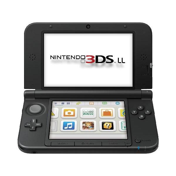 キャンペーン 新品未使用 ニンテンドー3ds Ll ホワイト Buyee Buyee 일본 통신 판매 상품 옥션의 대리 입찰 대리 구매 서비스