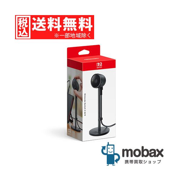 mobax_nintendo-switch2-bee-cnska