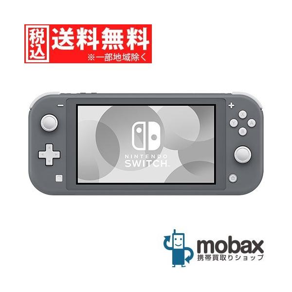 mobax_nintendo-switchlite-gray