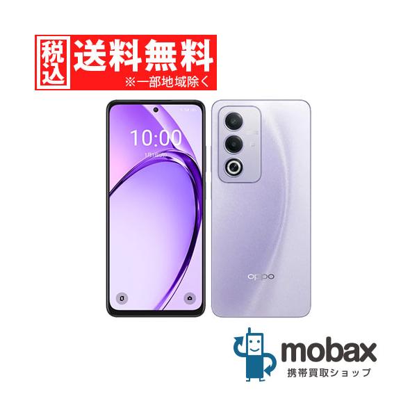 OPPO A ◇キャンペーン《国内版SIMフリー》判定〇【超美品】【中古