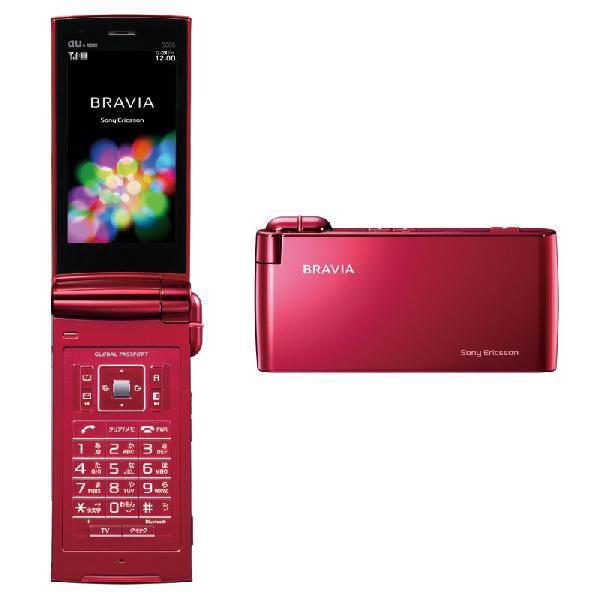 ◇キャンペーン【新品未使用】au by KDDI BRAVIA Phone S005 ビビット 