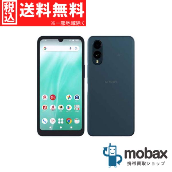 mobax_uq-fcg02-green-lk