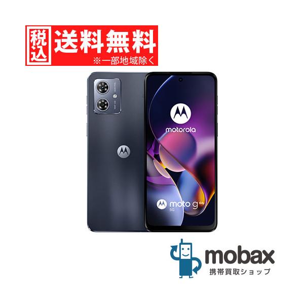 moto g ◇キャンペーン《SIMロック解除済》判定〇【新品未使用 moto g ◇キャンペーン《SIMロック解除済》判定〇【新品未使用