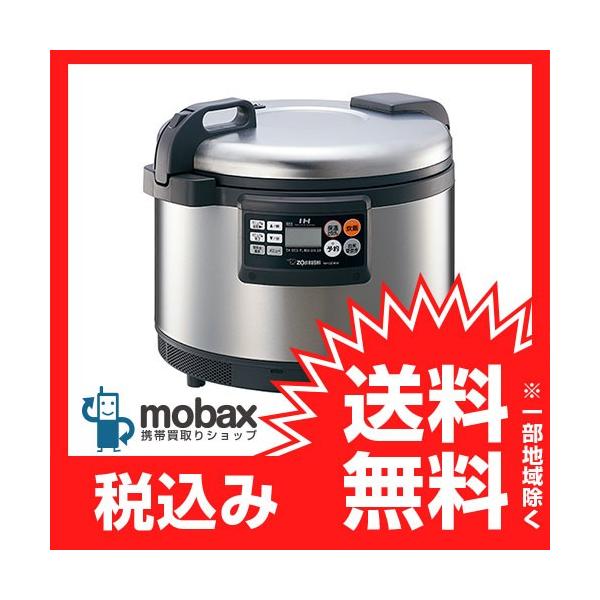５ 還元対象 新品未開封品 未使用 象印業務用ih炊飯ジャー炊飯器nh Gea54 ステンレス Nh Gea54 Xa 三相0v 3升炊き Buyee Buyee 提供一站式最全面最專業現地yahoo Japan拍賣代bid代拍代購服務