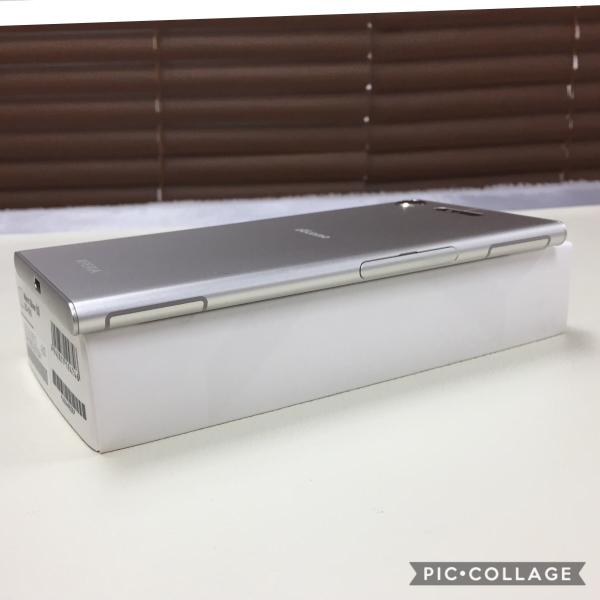 Docomo So 01k Xperia Xz1 本体 お値打ち価格で Simフリー 超美品 シルバー 白ロム 正規simロック解除済み 赤ロム永久保証 Warmsilver 中古
