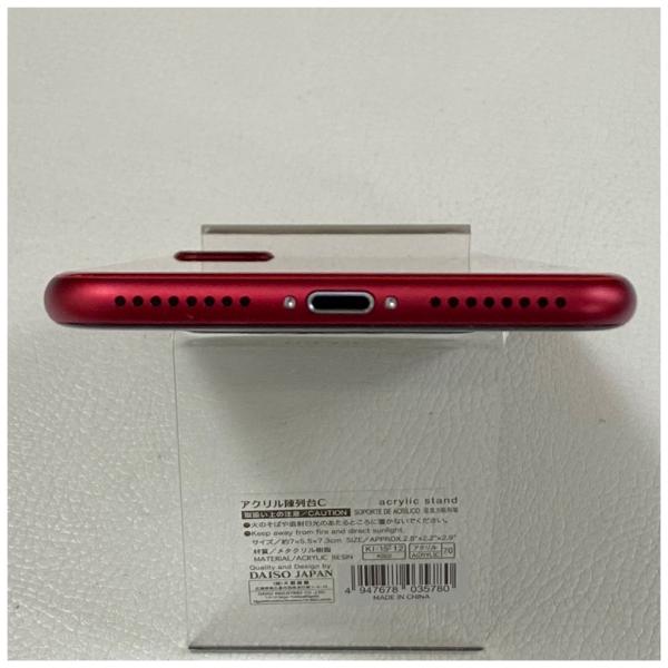 Iphone 8 Plus 256gb Simフリ 本体 超美品 Aランク Mrtm2j Appleストア正規品 レッド 白ロム Red Iphone8plus 中古 A トレンド