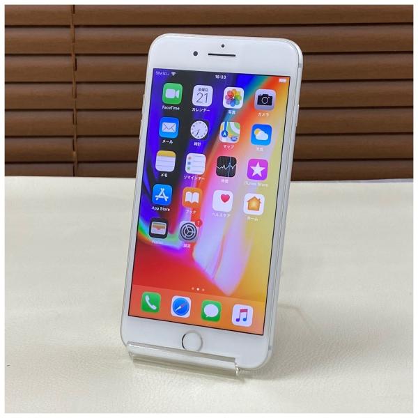 Iphone 8 Plus 256gb Simフリ 本体 美品 中古 一括購入 白ロム シルバーmq9p2j Iphone8plus 一部予約 Silver 判定 A