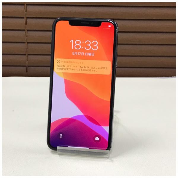 ギフ 包装 Iphonex 256gb 本体 Simフリー 超美品 Aランク 中古 一括購入品 スペースグレイ 正規simロック解除済み 白ロム 利用制限 判定