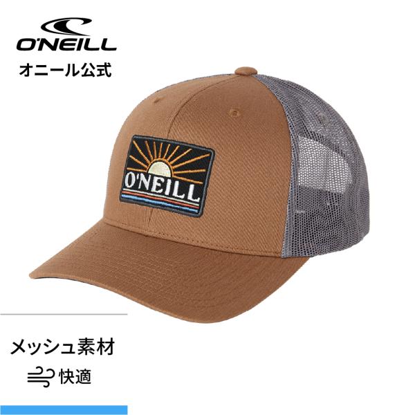 ヘッドクォーター トラッカー後部はメッシュ素材を採用し、快適なかぶり心地を保ちます。6 枚パネルから構成され、フィット感も良好。サイズ：フリーサイズ素材：コットン60%、ポリエステル40%商品番号：SP4196000配送日：2営業日