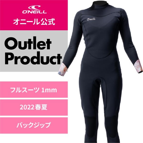 【セール】レディース O’NEILL ウエットスーツ フル 153cm wss016-top.jpg