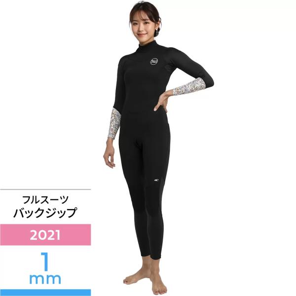 O'NEILL ＼セール 25%OFF／ 【オニール公式】 フルスーツ ジャーフル