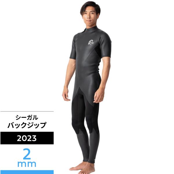 mobbydickec_wss-305a3