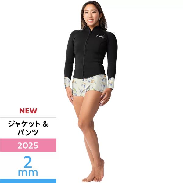 O'Neill ブラック L/Sジャケット新品未使用レディースMサイズ O'NEILL（オニール） ＼セール 20%OFF／ 【オニール公式】 WMS