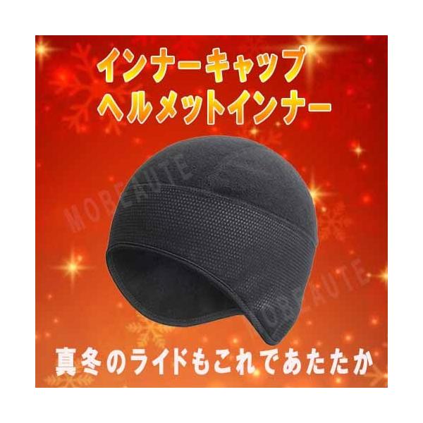 [Release date: February 9, 2021]【商品説明】サイズ： 頭周 約55-62cm （若干の伸縮性があります）平置き採寸(約)：18cm (タテ)ｘ28cm (ヨコ) 　　素材：ポリエステル マイクロファイバー　 ...