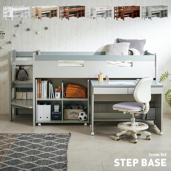 ※こちらの商品はお客様組み立てとなります。※詳細ページの注意事項を必ずご確認ください。■サイズ全体(デスク収納時)：W227 x D95 x H110cmデスク：W97 x D59 x H70cm(キャスター含む)ラック：W80 x D59...