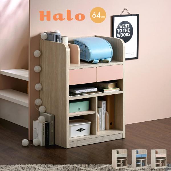 ※こちらの商品はお客様組立てとなります。■サイズW64 x D43 x H89.5cm■材質パーチクルボード、シート張り■カラーウッドベージュ/ウォームグレーウッドベージュ/ラベンダーブルーウッドベージュ/マグノリアピンク■生産国マレーシア...