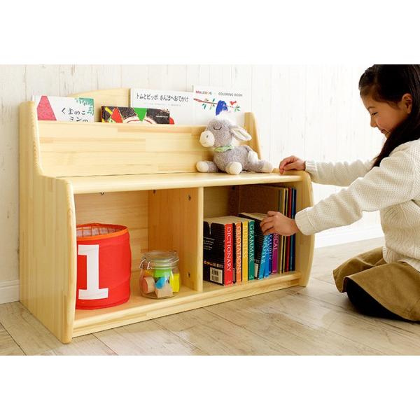 本収納 ブックラック すわれる絵本ラック 天然木使用 本立て 本棚 おもちゃ収納 絵本収納 本棚 子供 椅子 子供部屋家具 絵本棚 Favo ファボ ブックシェルフ キッズベンチ 絵本収納 家具通販のメーベル 注目のの