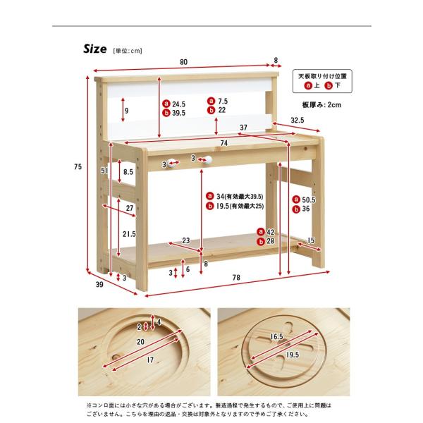 遊べる3way ままごとキッチン おままごとキッチン ままごと キッチン 木製 おしゃれ 収納 知育玩具 ミニデスク キッズチェア Ripple リップル 2色対応 Buyee Buyee 日本の通販商品 オークションの代理入札 代理購入