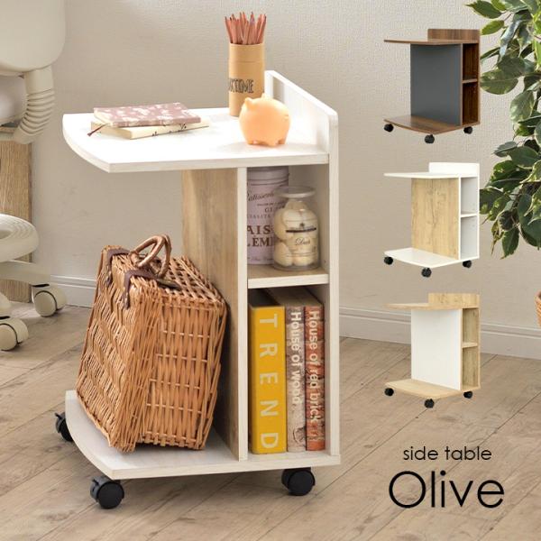 ※組み立て方や若干の個体差によって、表記サイズと完成形のサイズに多少の誤差が生じる場合がございます。予めご了承ください。※こちらの商品はお客様組み立てとなります。■サイズ全体：W44.5 x D39.5 x H62cm■材質パーティクルボー...