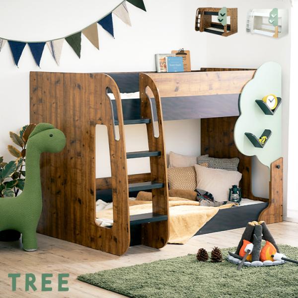 ※こちらの商品はお客様組み立てとなります。※詳細画像の注意事項をご確認ください。■サイズW202 x D143 x H148cmベッド内寸：198 x 97cm■材質パーティクルボード、シート張り、スチール、LVL■カラーテインバーブラウン...