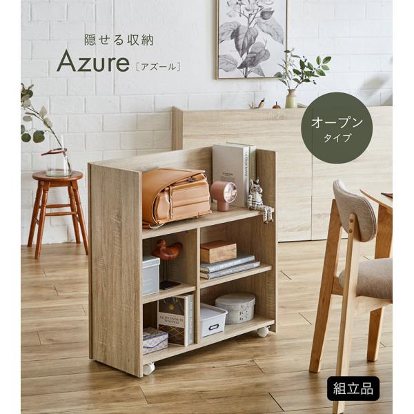 �L���X�^�[�t�� ���[ ���b�N �I �L���r�l�b�g �V�F���t �����h�Z�����b�N ������� �q������ ���r���O ��79cm �I�[�v�����b�N �B�����[ Azure(�A�Y�[��) 2�F�Ή� ���i�摜3