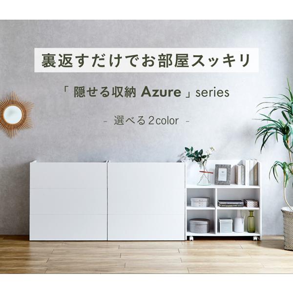 �L���X�^�[�t�� ���[ ���b�N �I �L���r�l�b�g �V�F���t �����h�Z�����b�N ������� �q������ ���r���O ��79cm �I�[�v�����b�N �B�����[ Azure(�A�Y�[��) 2�F�Ή� ���i�摜5