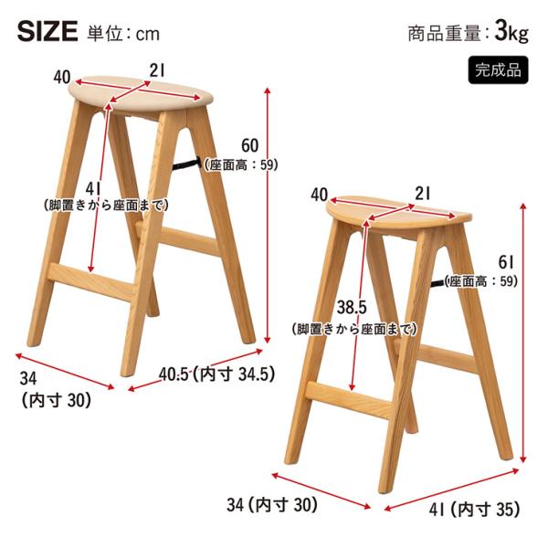 �܂肽���݃X�c�[�� �ؐ� �܂肽���݃`�F�A �n�C�X�c�[�� �����i �X�c�[�� �܂肽���݈֎q �J�E���^�[�X�c�[�� �o�[�`�F�A ������� Jepsen �W�F�v�Z�� 2�F�Ή� ���i�摜1