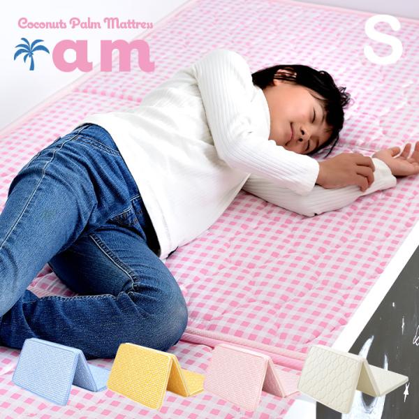 ロフトベッド ピンクの人気商品 通販 価格比較 価格 Com