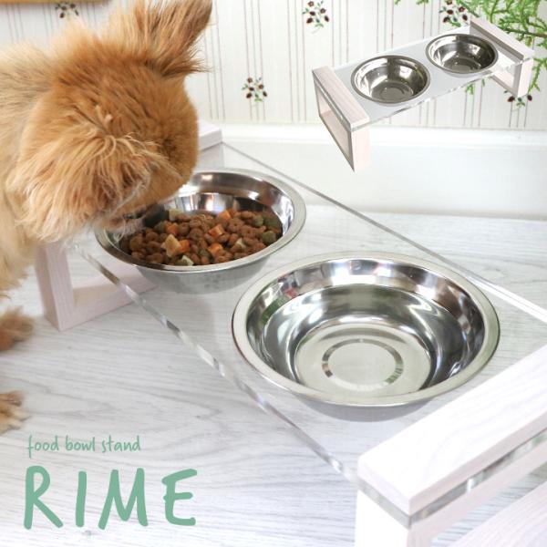 猫 食器 高さの人気商品 通販 価格比較 価格 Com