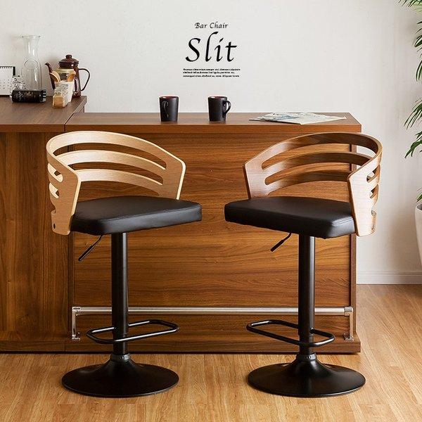 昇降機能付き 2色対応 昇降式 カウンターチェア スタンドチェア