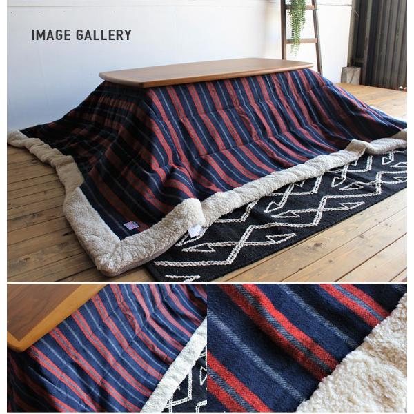 こたつ掛け布団 コタツ 炬燵 こたつ 布団 長方形 予約販売 おしゃれ ストライプ柄こたつ布団 上掛け 約190 230cm かわいい こたつ掛布団 Kk 158 薄掛け