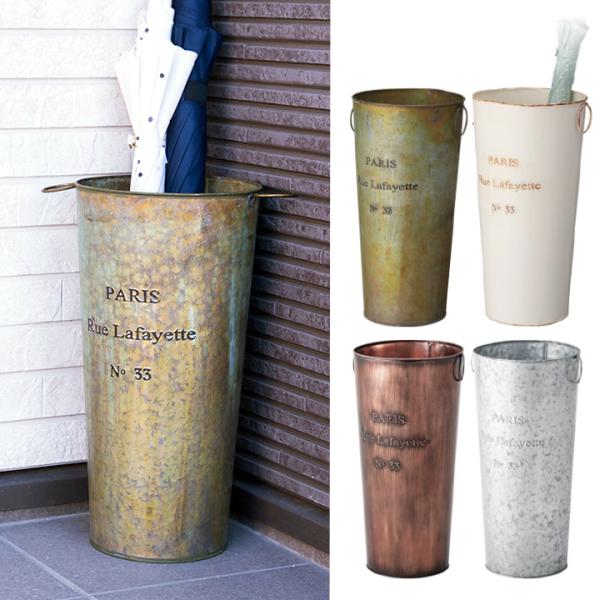 ■サイズφ21 x H41cm■材質スチール(粉体塗装)■カラーアイボリー・グリーン・ブロンズ・シルバー■原産国中国■送料関東〜九州：送料無料東北：980円北海道：2480円沖縄・離島：別途お見積り※商品出荷後のキャンセルはできかねます。ご...