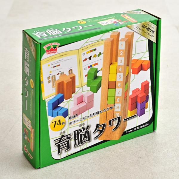 パズル 育脳タワーの人気商品 通販 価格比較 価格 Com