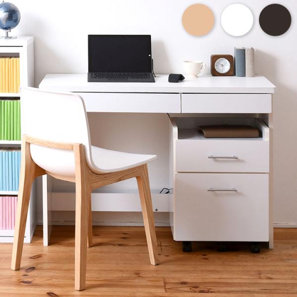 ※お客様組み立てとなります。■内容物デスク・ワゴン■サイズデスク：W100 × D44.5 × H72.5cmワゴン：W41 × D33 × H54cm(キャスター込)■材質デスク天板：合成樹脂化粧合板(PVC)デスク本体・チェスト：プリン...