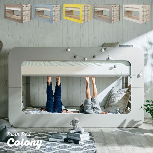 ※詳細ページの注意事項を必ずご確認ください。※マットレス・寝具等は付属しておりません。※こちらの商品はお客様組立となります。■サイズW224.8 x D109.6 x H132cmベッド内寸：196 x 98cm梱包：44x136x10cm...