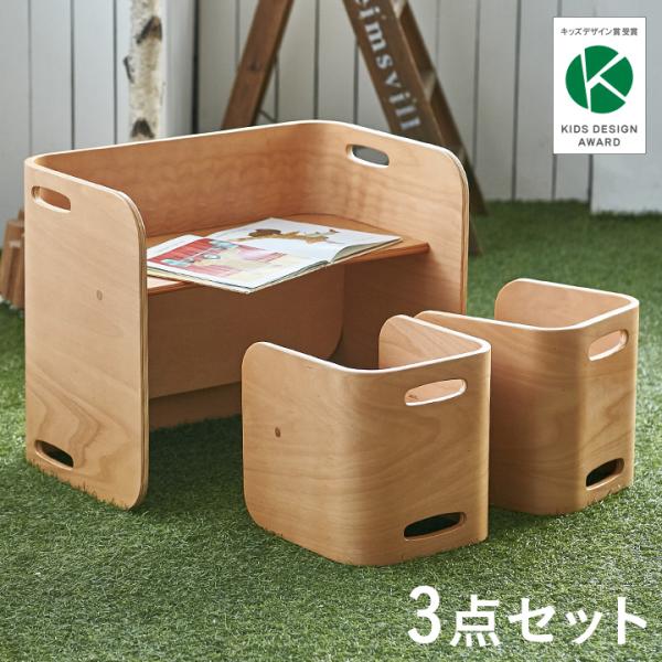 ■サイズテーブル時：W66 x D52 x H40cmデスク時：W66 x D40 x H52cmチェア：W28 x D30 x H31cm■材質本体：ビーチ材・カバ材・ウォールナット材(※ブラックウォールナットのみ)■カラーナチュラル・ア...