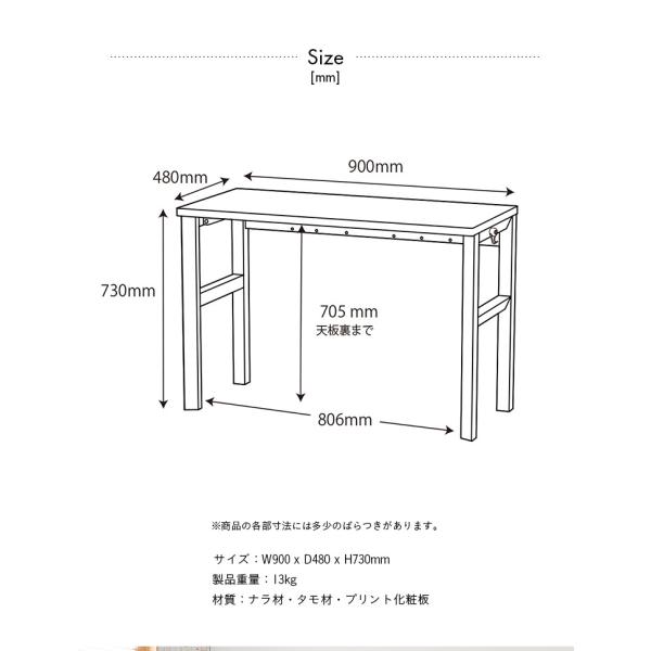 コイズミ Koizumi 学習机 学習デスク ナラ材使用 コンセント 引き出し付き 子供 おしゃれ 木製 Faliss ファリス シンプルデスク 幅90cm Fld 951mo Fld 961wo Buyee Buyee 提供一站式最全面最專業現地yahoo Japan拍賣代bid代拍代購服務 Bot Online